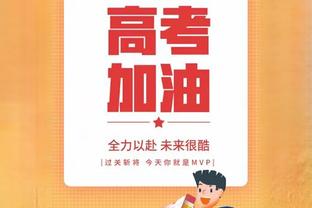 科曼本场数据：1次射正进1球，5次过人3次成功，评分7.9